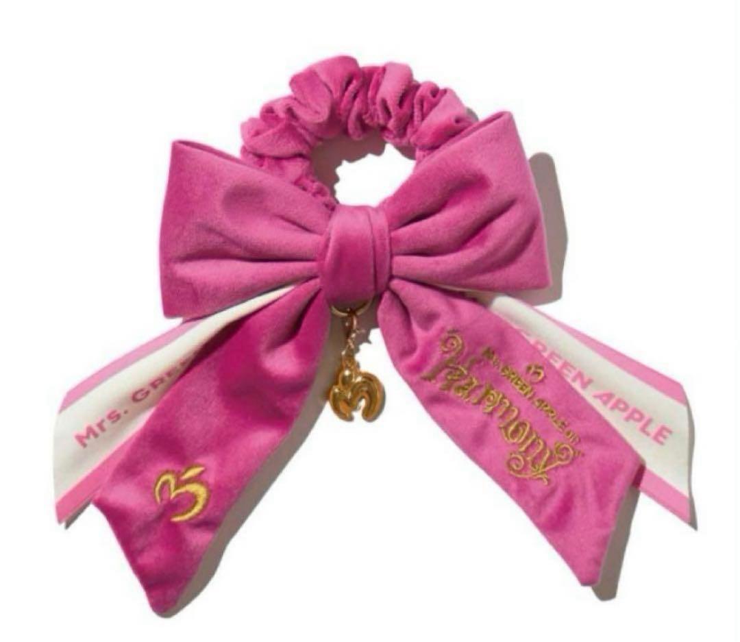 ミセスグリーンアップル リボン