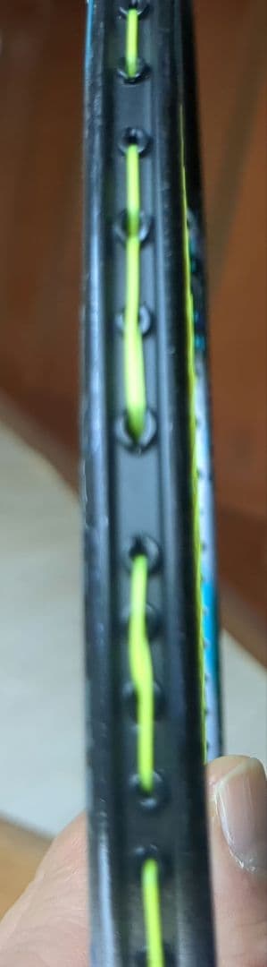 アストロックス88D プロ