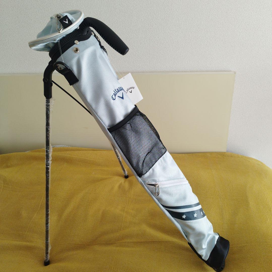 【未使用】Callaway キャロウェイ スタンド クラブケース ライトブルー