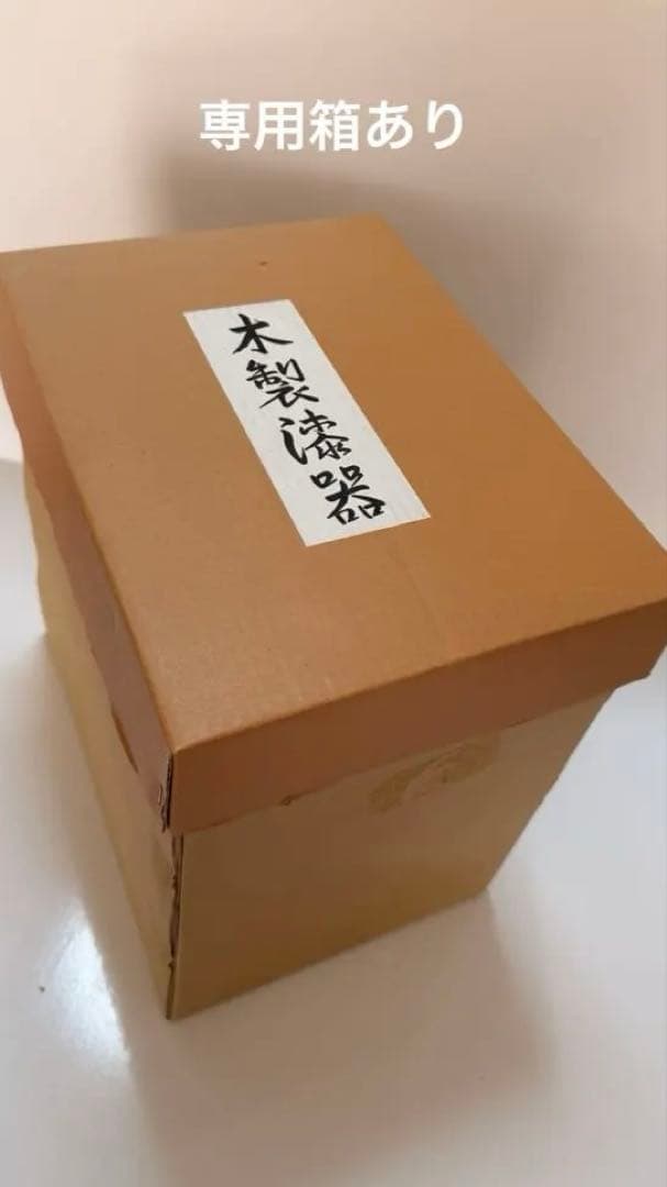 木製3段引き出し