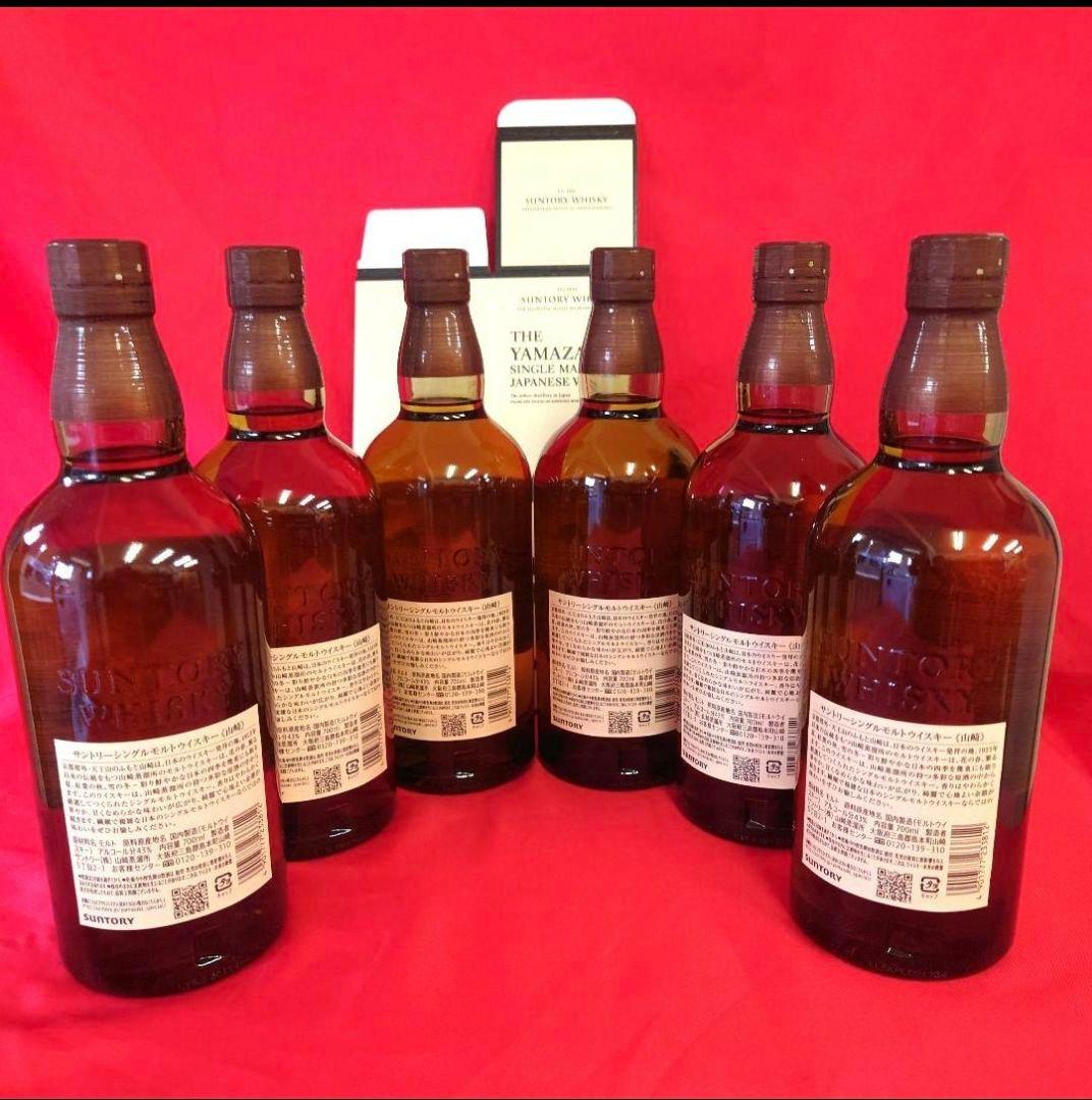 サントリー山崎700ミリが6本です