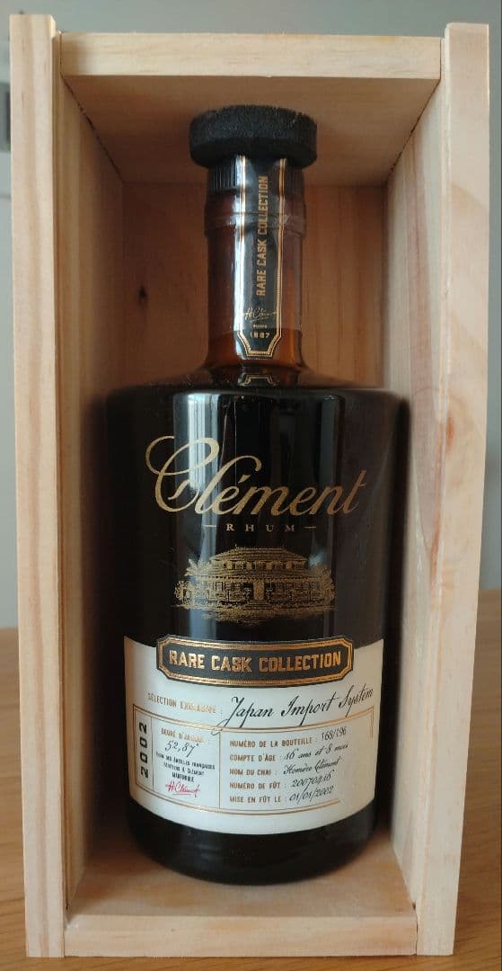 クレマンラム　Clement Rare Cask Collection 2002