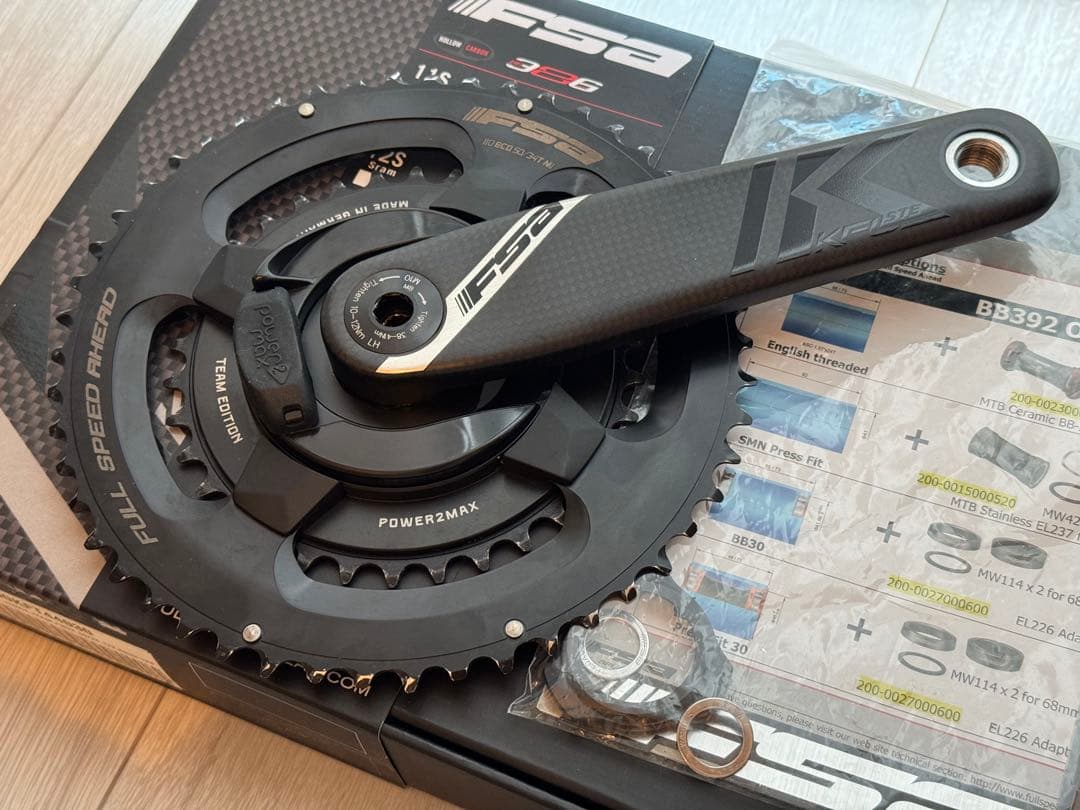 FSA Powerbox K-Forceカーボンクランク 172.5 50/34