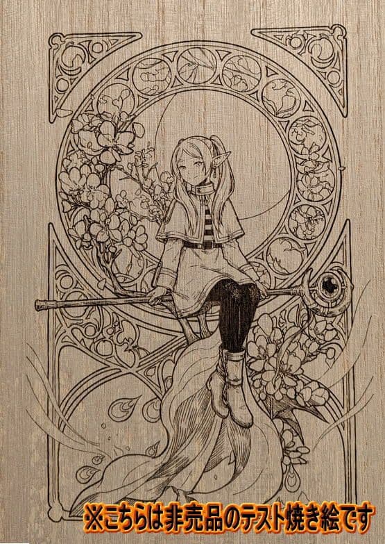 [行って帰る君]　ペットドア　ペット スルー