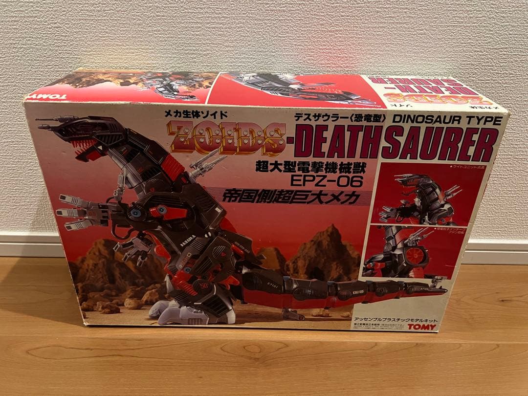 【ジャンク】メカ生体ゾイド デスザウラー（恐竜型）