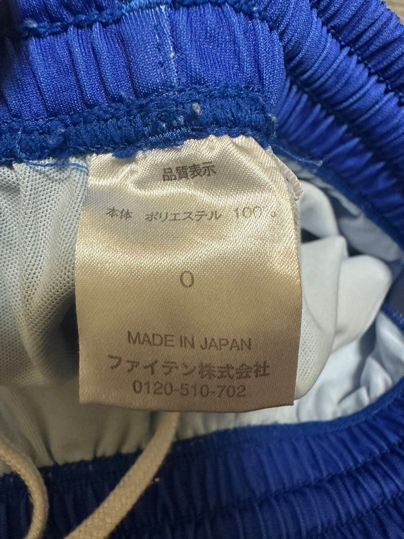 バレーボール　バレー　ゲームパンツ2枚セット　ユニホーム　昇華プリント　大学