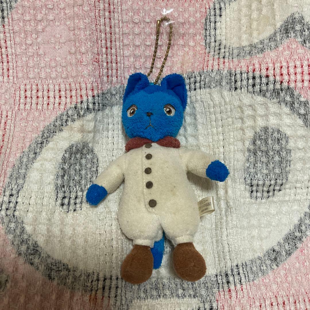 グスコーブドリの伝記　宮沢賢治　ボールチェーンマスコット　中古品