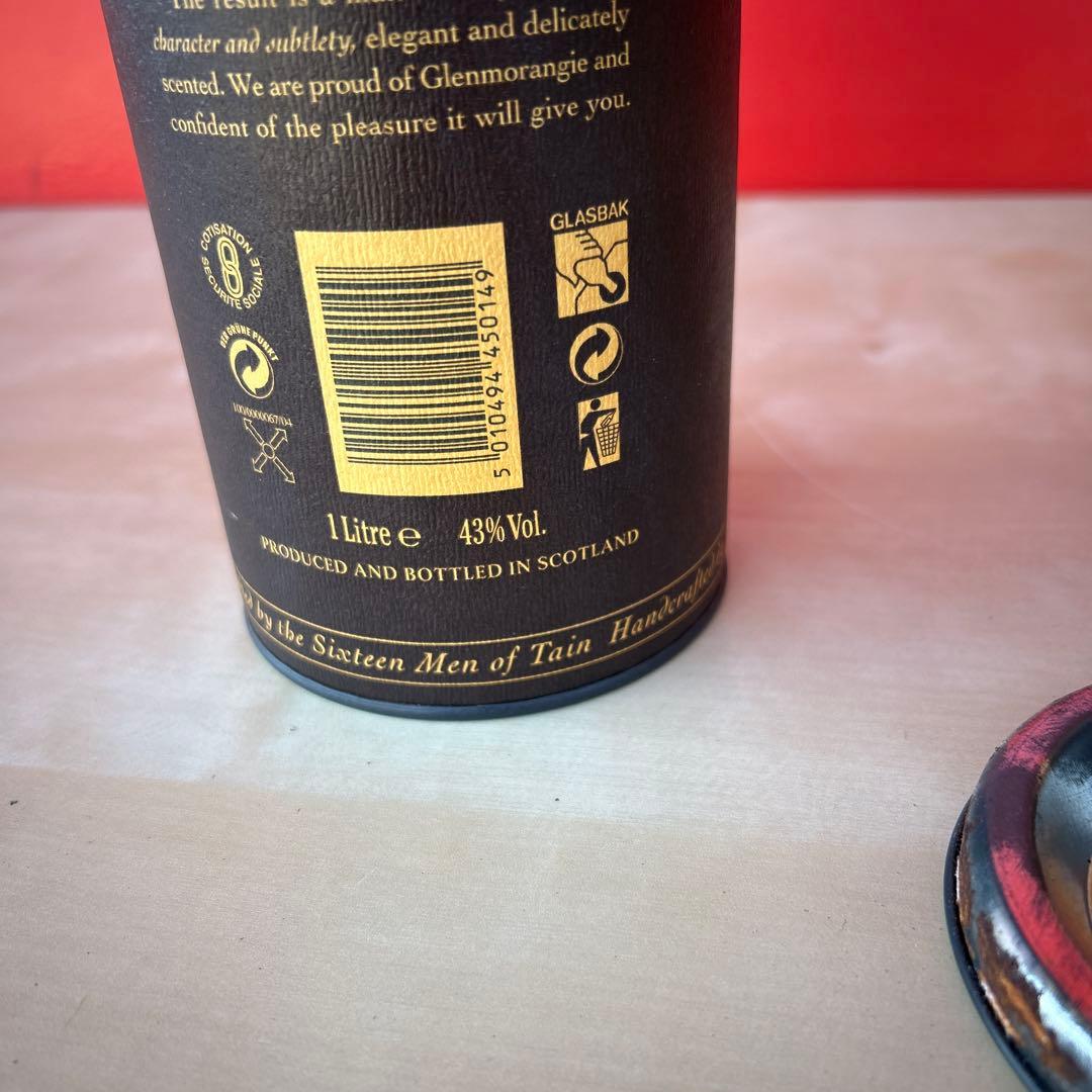 ウイスキー THE GLENMORANGIE