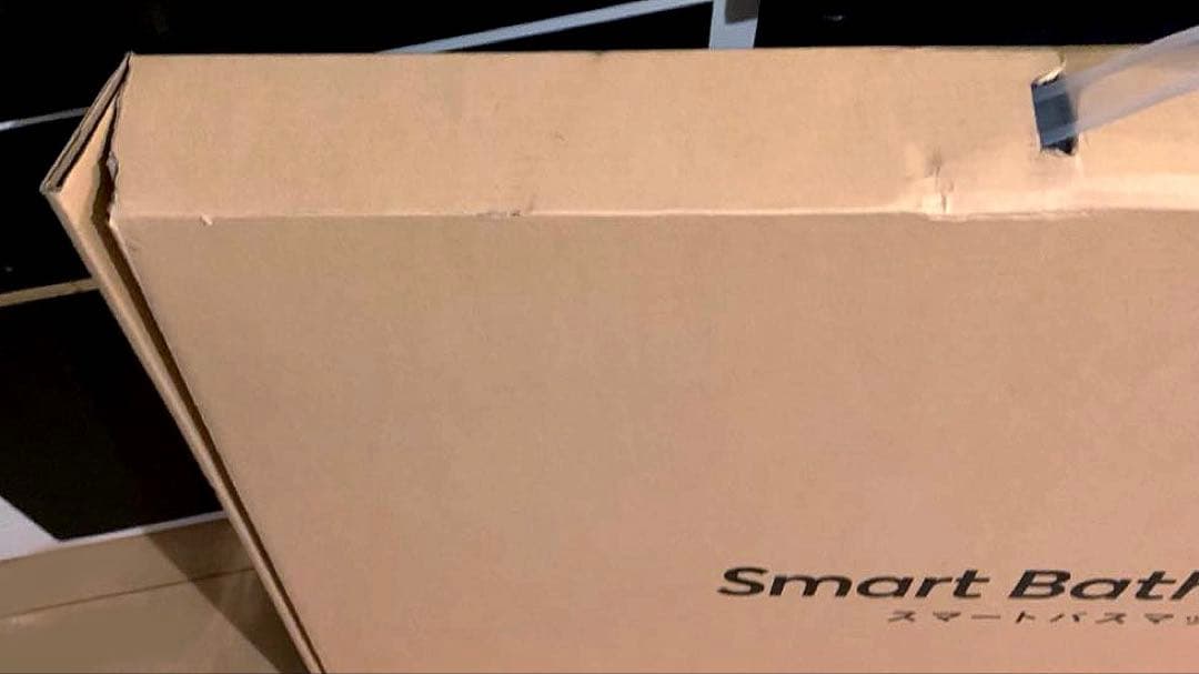 【最新機】 issin Smart Bath Mat スマートバスマット体組成計