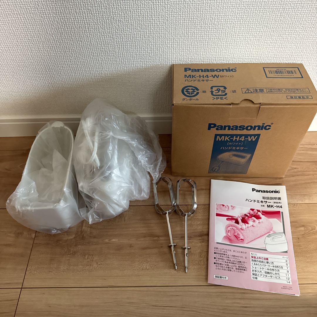 Panasonic ハンドミキサー MK-H4