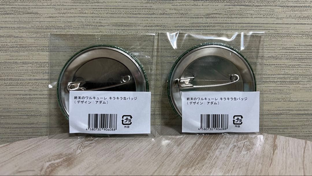 終末のワルキューレ キラキラ缶バッジ アダム