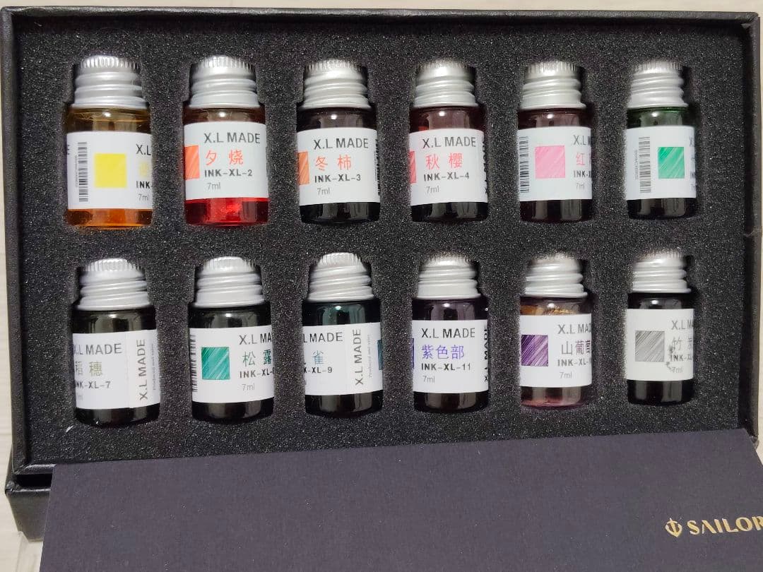 シャーペンまとめ売り　【廃盤あり】