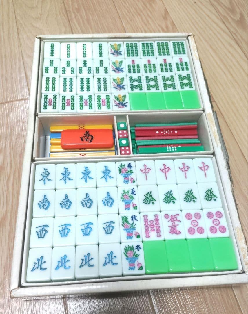 ★希少★ ミズノ丸一 麻雀牌「パル（ライムグリーン牌）」