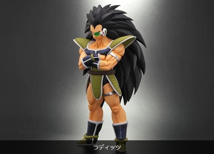 2体セットドラゴンボール アライズ ラディッツ SPカラー＆ノーマルカラー