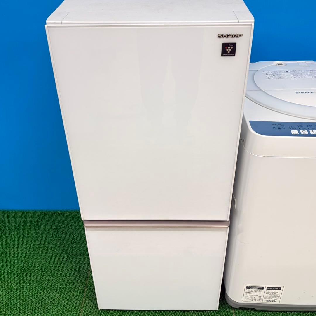 628 SHARPセット　オススメ　冷蔵庫　洗濯機　7kg 小型　一人暮らし格安