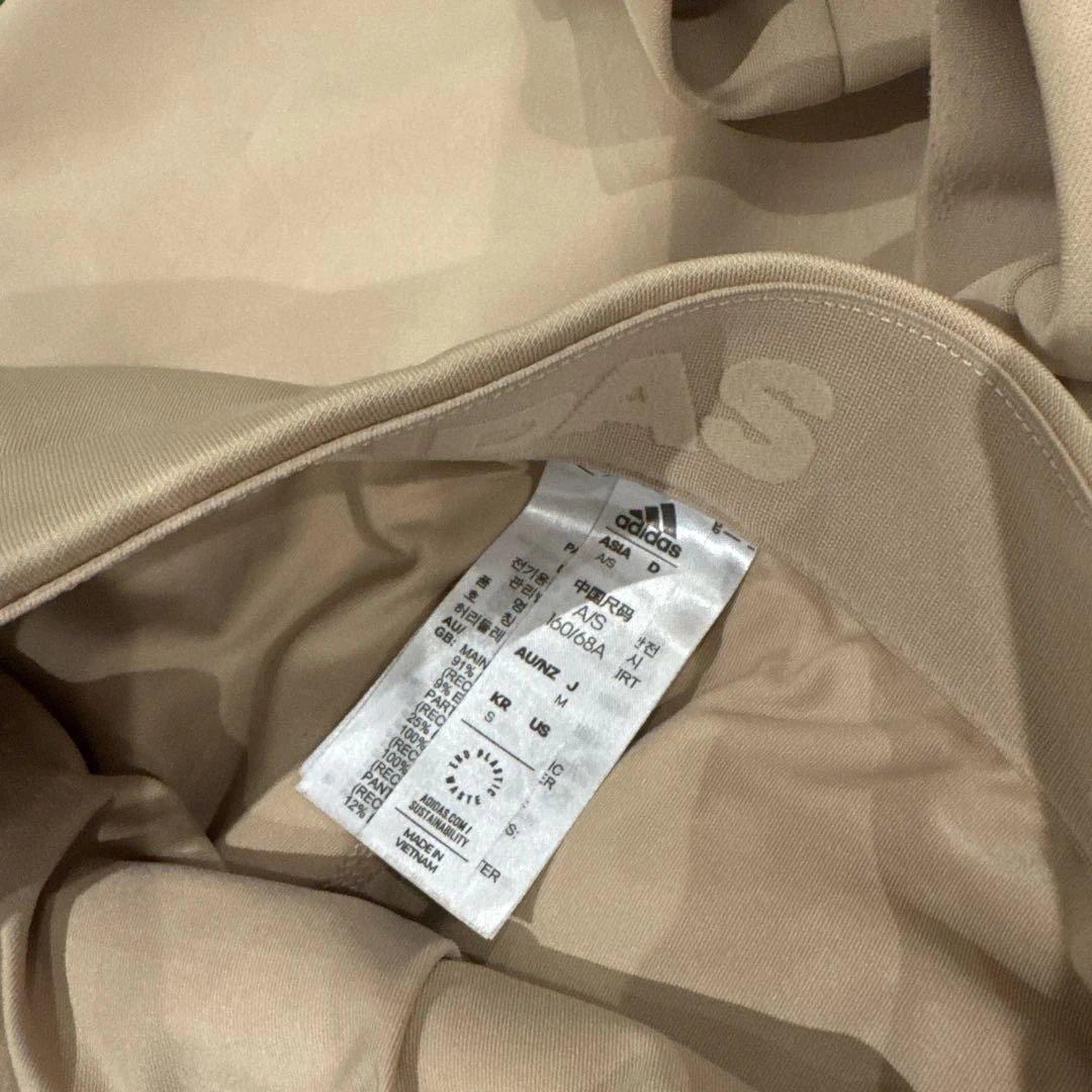 アディダス　ダンボールニット　フーディー&スカート