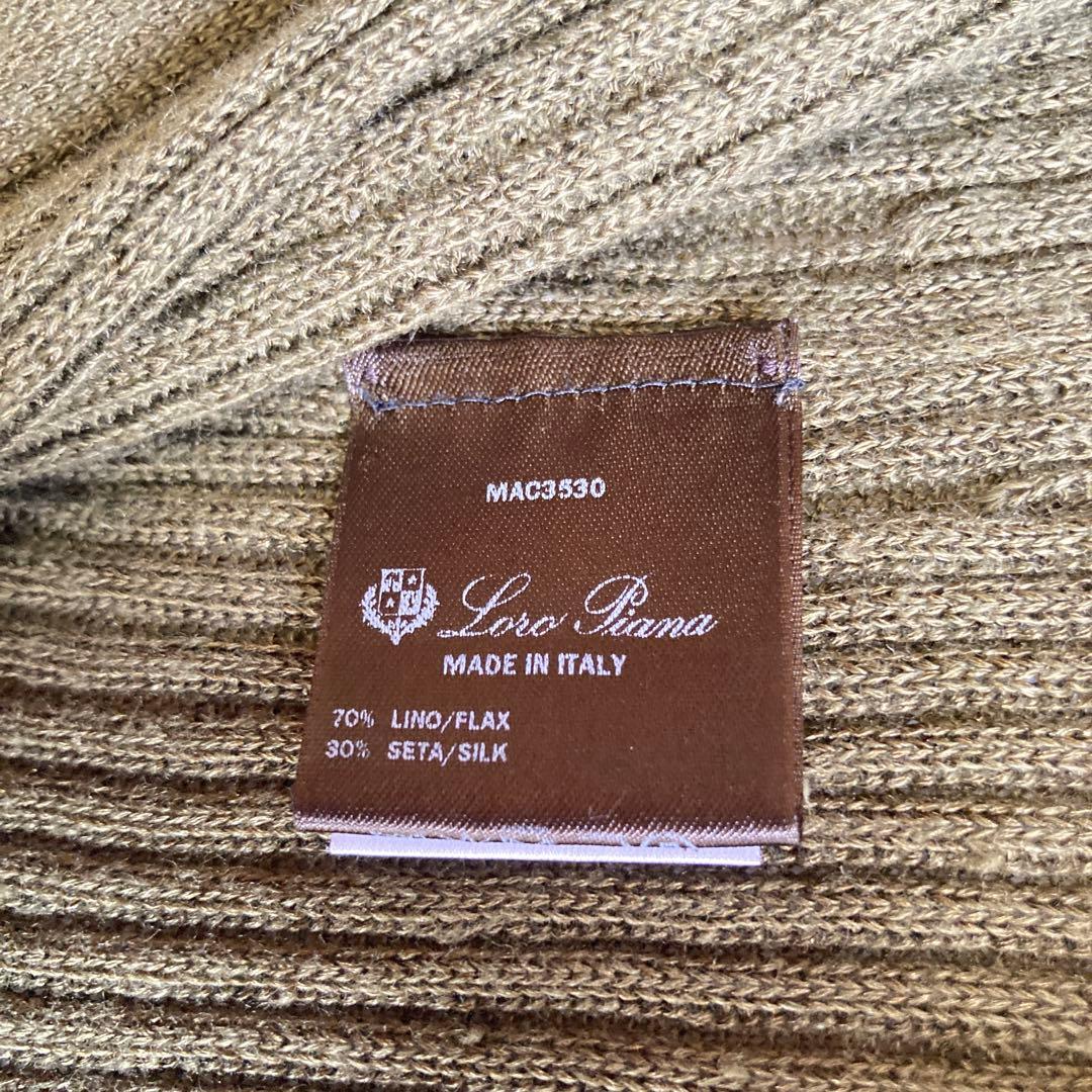 美品✨ロロピアーナ 現行タグ　シルクとリネンスリット　ロングカーディガン　緑