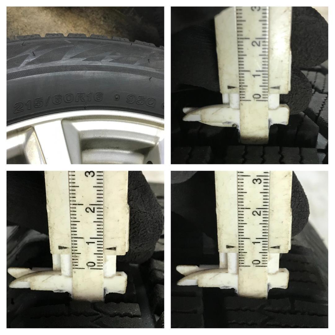 専用39 BRIDGESTONE VRX2 215/60R16 スタッドレス