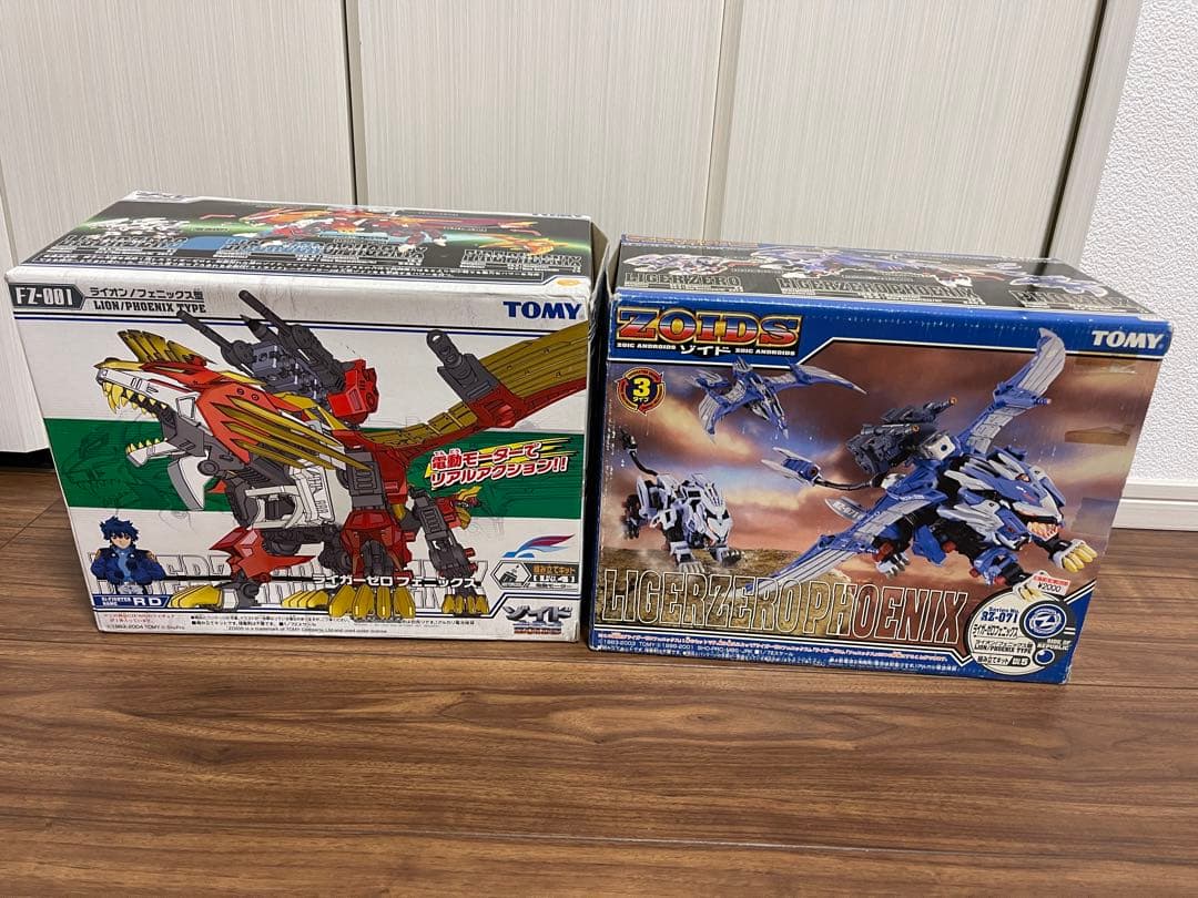 ライガーゼロフェニックス　ゾイド　未開封