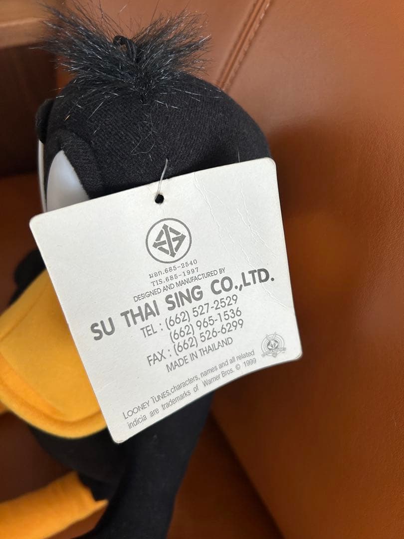 ダフィー・ダック ぬいぐるみ ルーニー・テューンズ 50cm