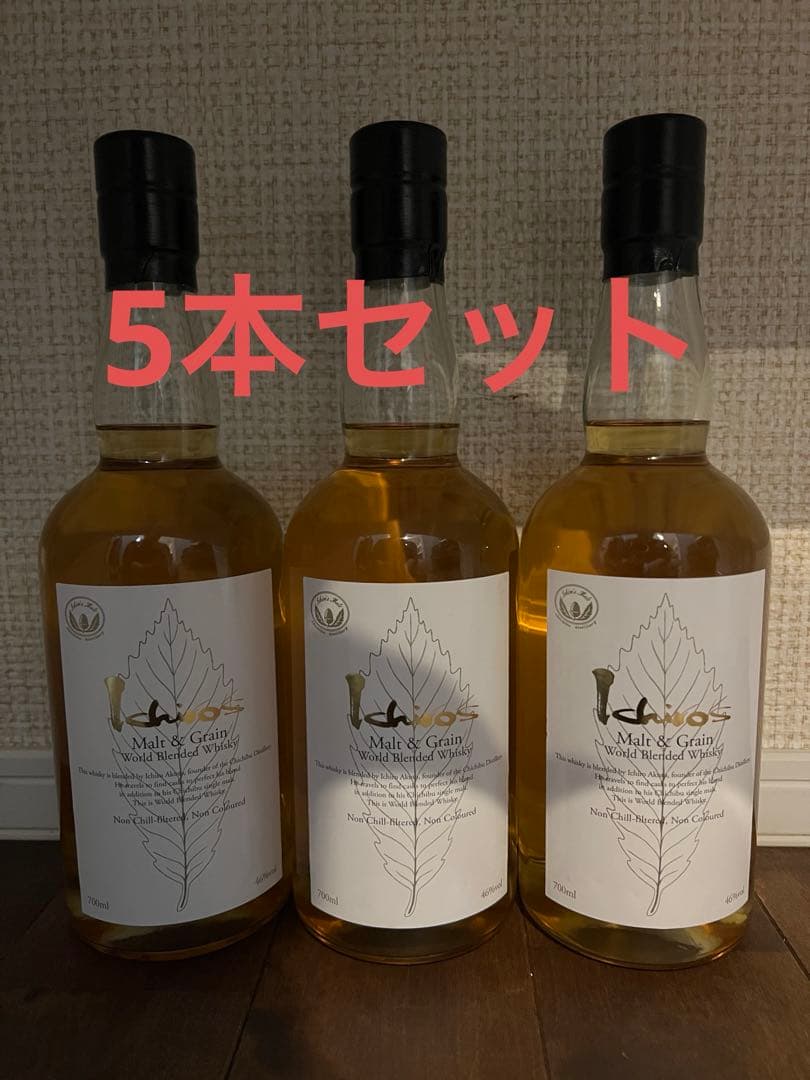 イチローズモルト ホワイトラベル5本セット