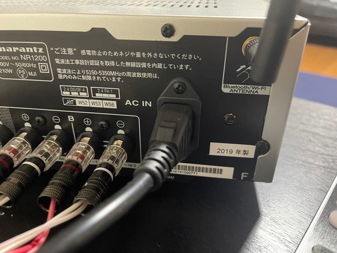 アンプ Marantz NR1200