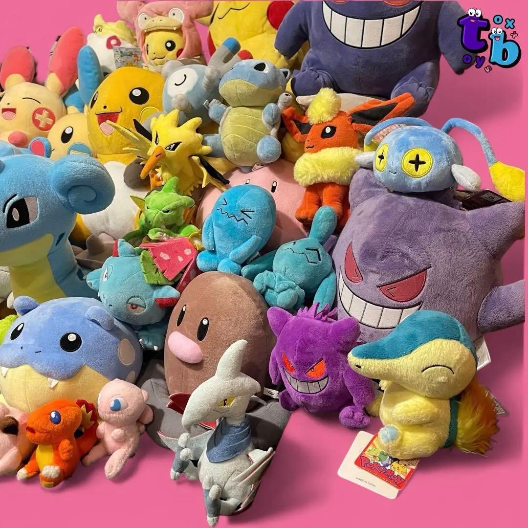ポケットモンスター【なつかしいポケモンぬいぐるみ61点まとめ売り】No.B247