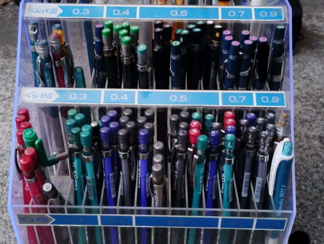 pilot グラフ1000 h-563 旧型 廃番 廃盤 什器