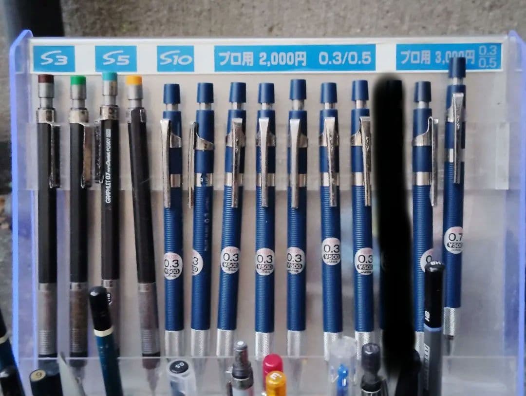 pilot グラフ1000 h-563 旧型 廃番 廃盤 什器