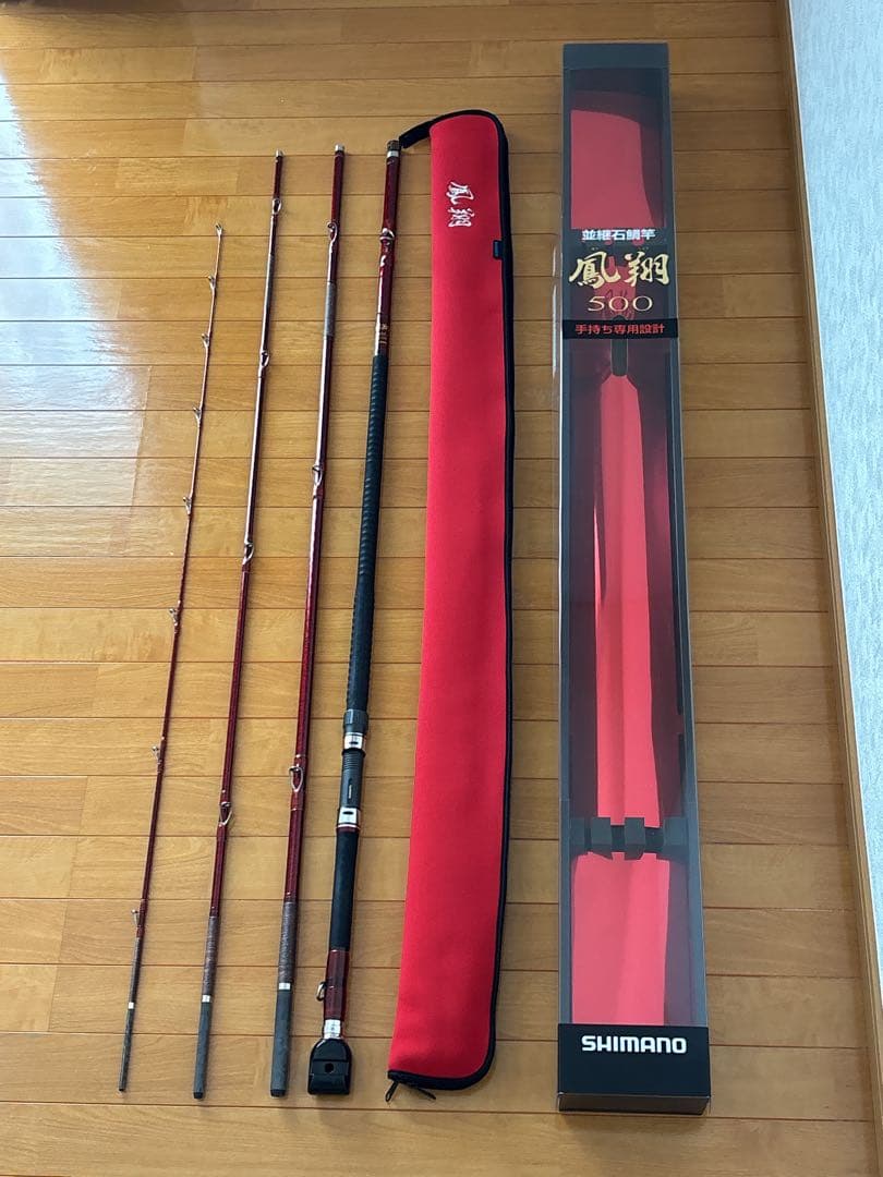 美品 シマノ SHIMANO 鳳翔 500 石鯛 竿 チタンローライダーガイド