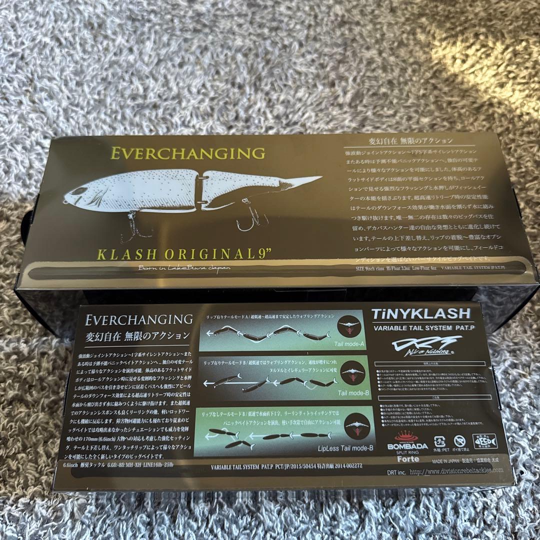 くう　タイニー・クラッシュ9 fishオリカラ　FLフラッシュマット