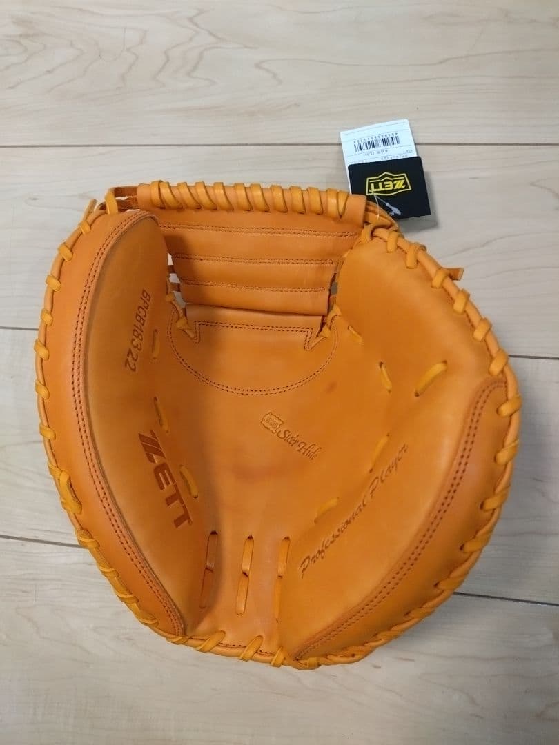 ZETT硬式野球キャッチャーミット【新品未使用】