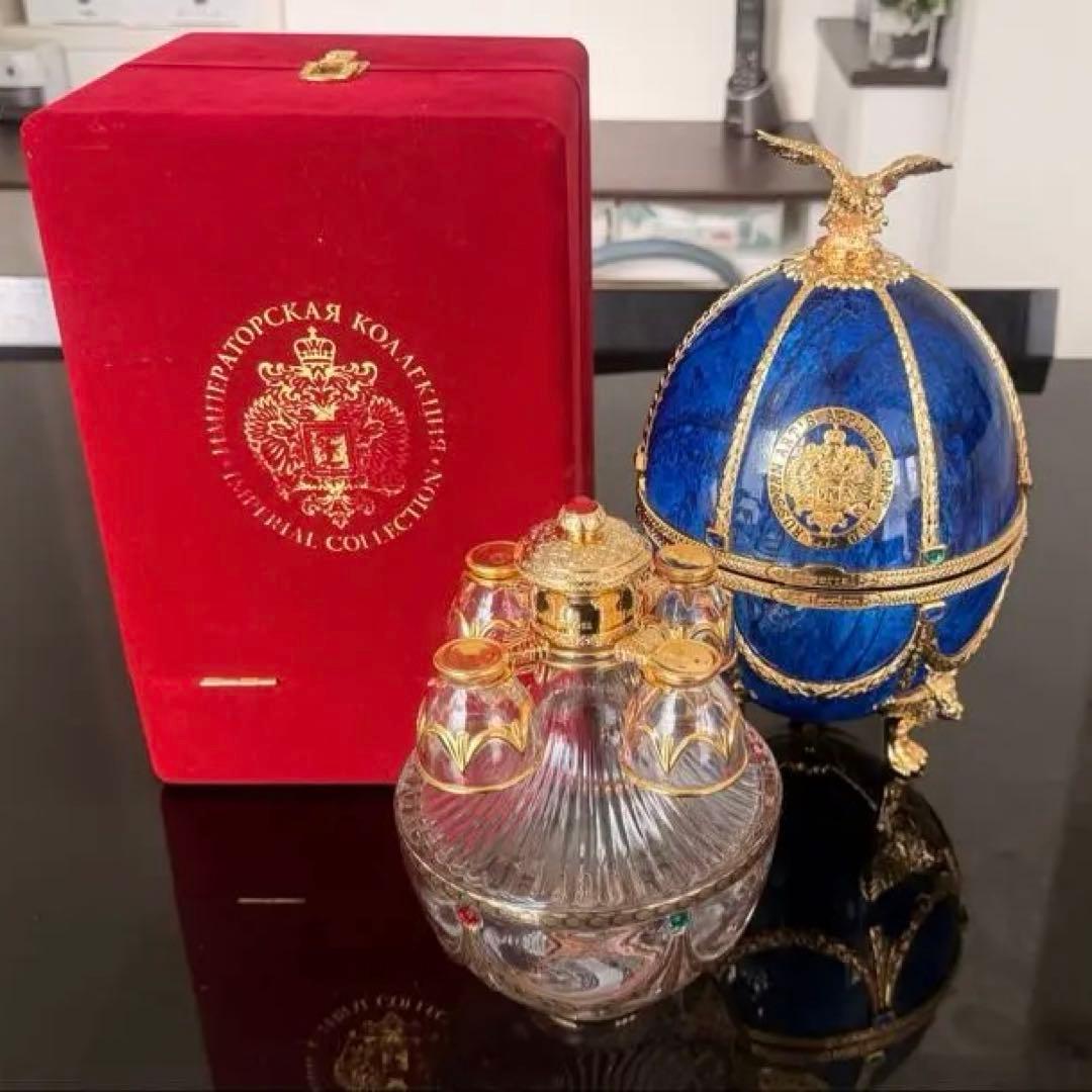 ⭐️正規品ラドガ インペリアルコレクション 海の青メタリック空瓶 コレクター必見！