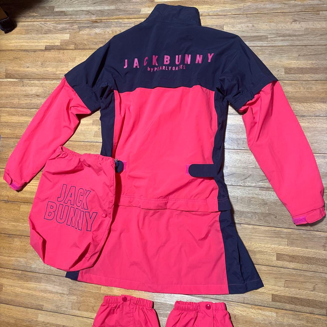ジャックバニー　レインウェア と レッグカバー