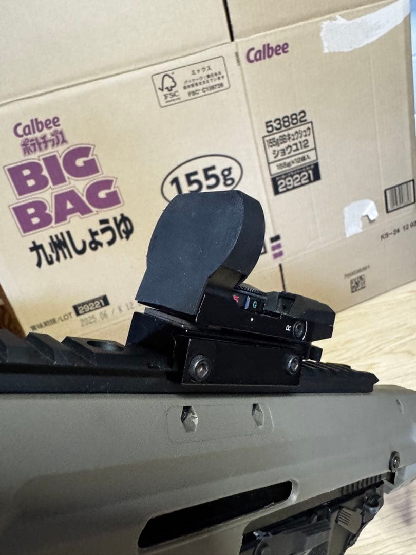 東京マルイ　SOCOM Mk23 カービン