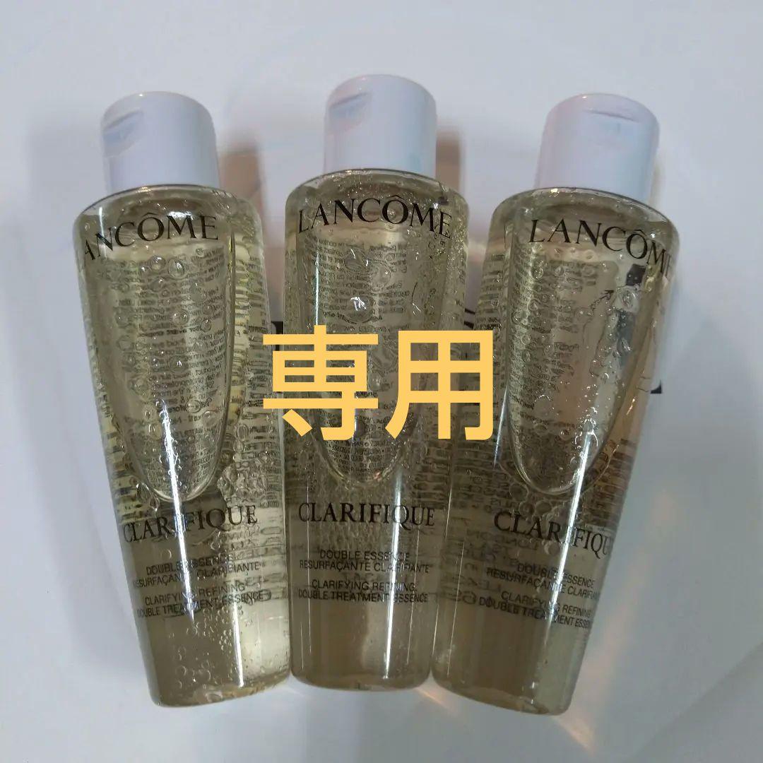 mayumi様ランコムデュアル ＥＸ５０ml×３メモリーシェイプ 50ml×４