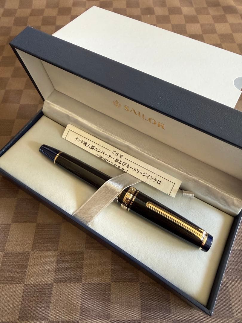 セーラー万年筆蔦屋書店限定品