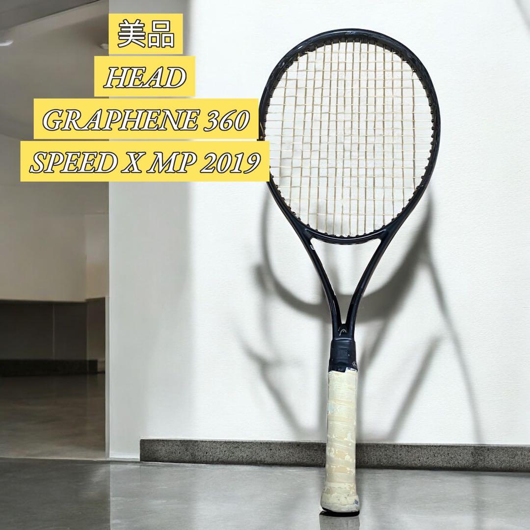 【美品】HEAD GRAPHENE 360 SPEED X MP 2019