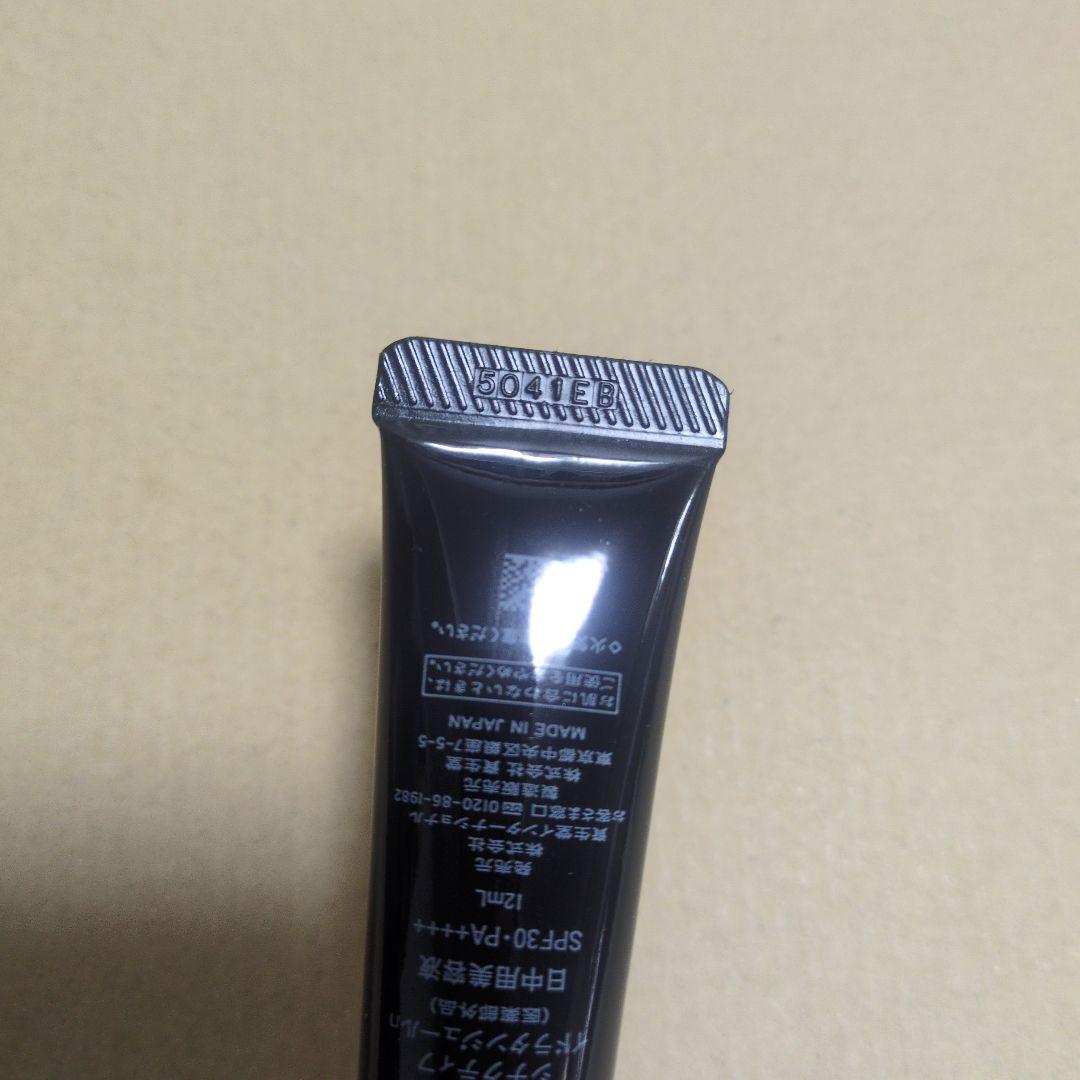 シナクティフ　イドラタンジュールn 12ml