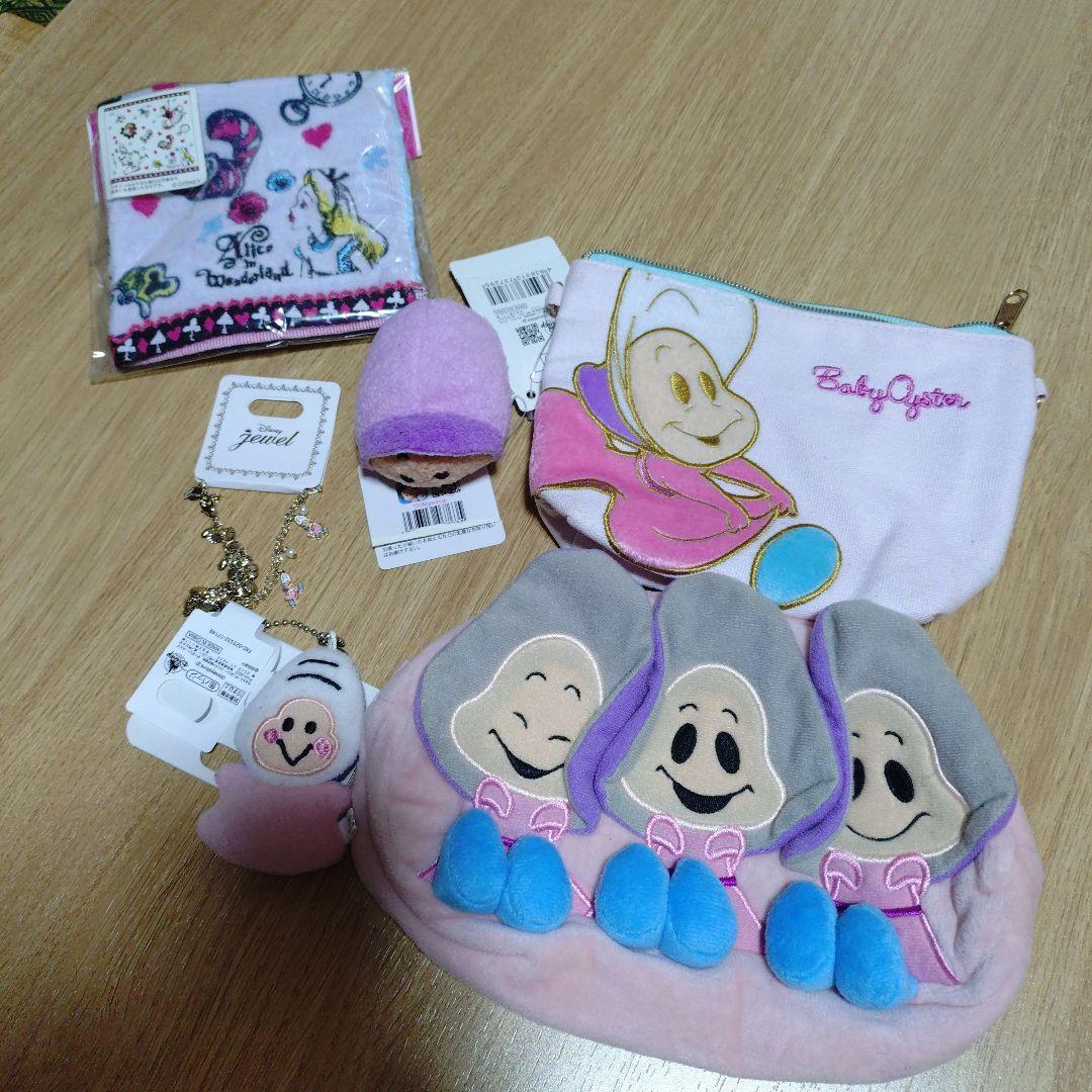 不思議の国のアリス ヤングオイスター セット