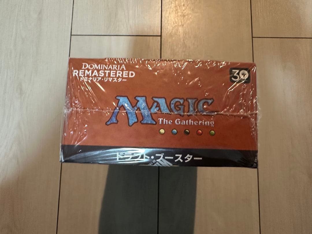 MTG　ドミナリアリマスター　ドラフトブースター　シュリンク付き未開封ボックス