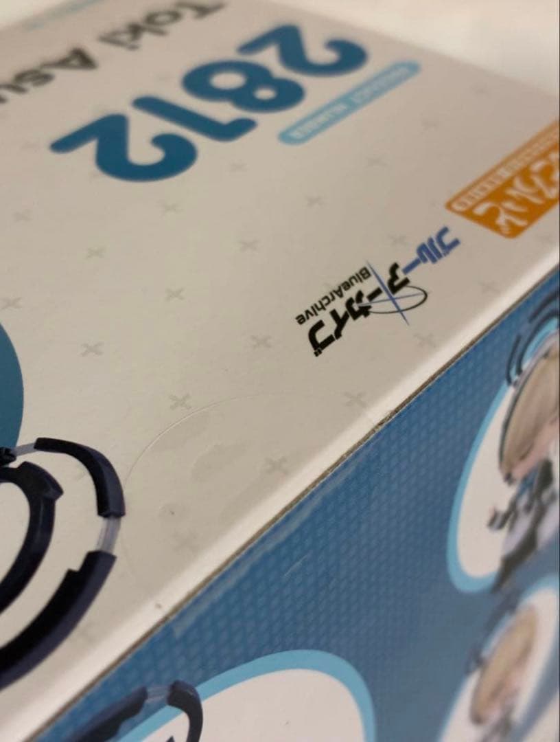 [新品未開封] (特典付き) ねんどろいど 飛鳥トキ