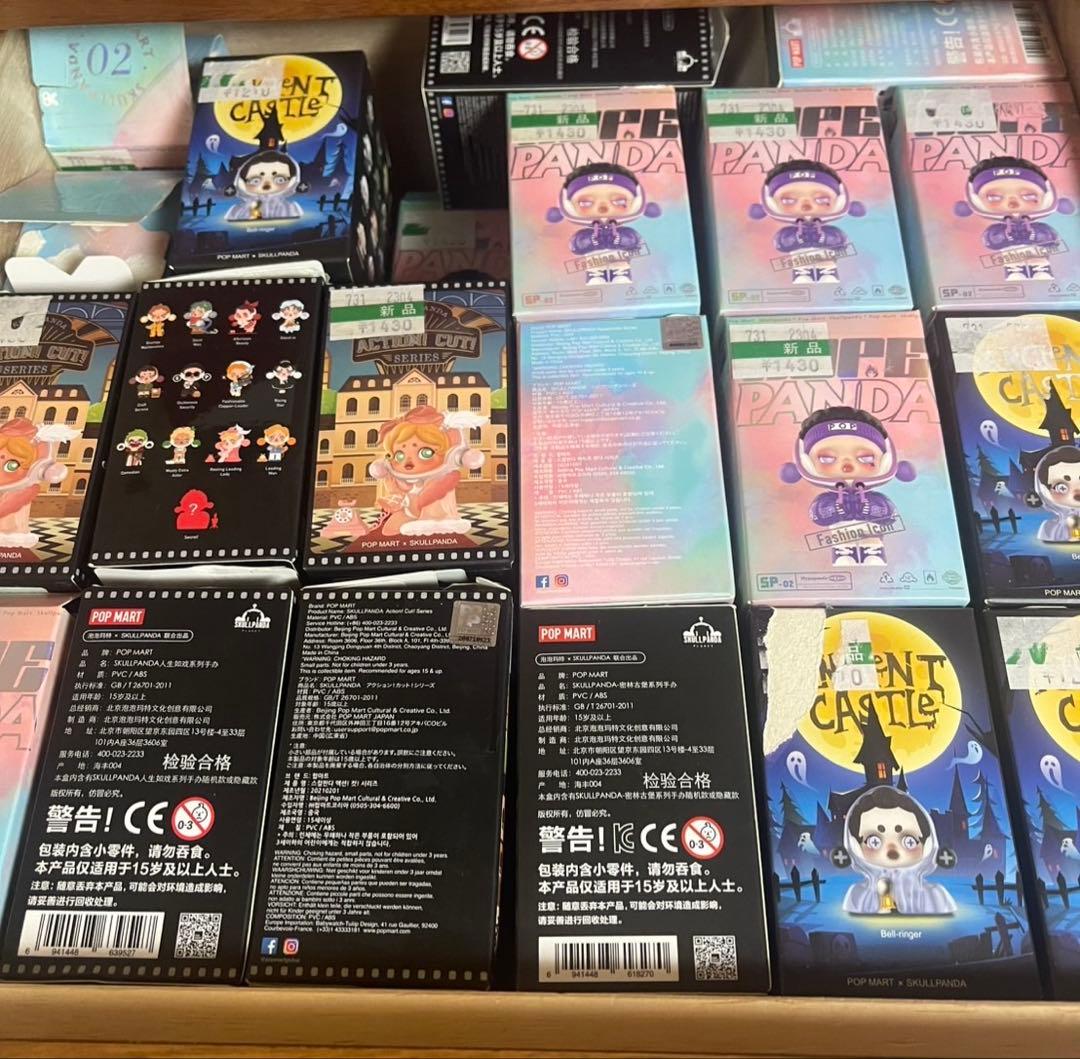 POPMART skullpandaフィギュア まとめセット