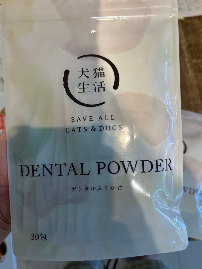 犬猫生活SAVE ALL DENTAL POWDER 30包入り×2袋➕8包