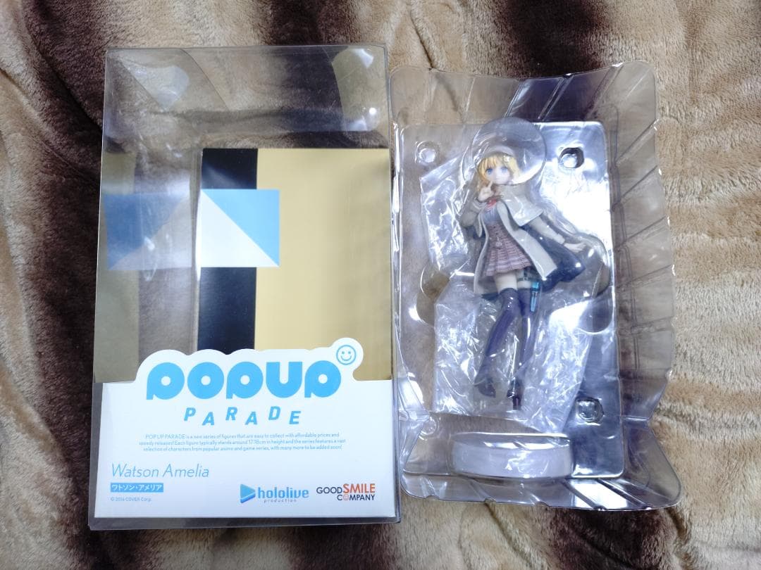 【中古品】POP UP PARADE ワトソン・アメリア
