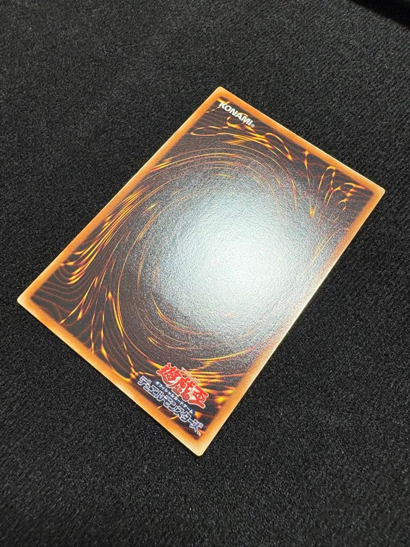 遊戯王 三幻魔 レリーフカードセット