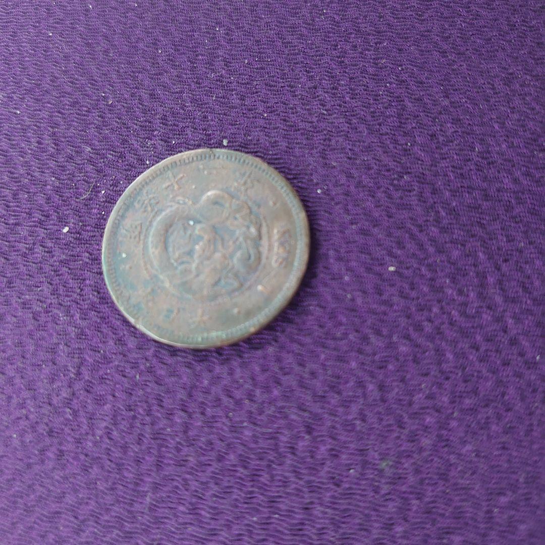 M１２年１銭銅貨