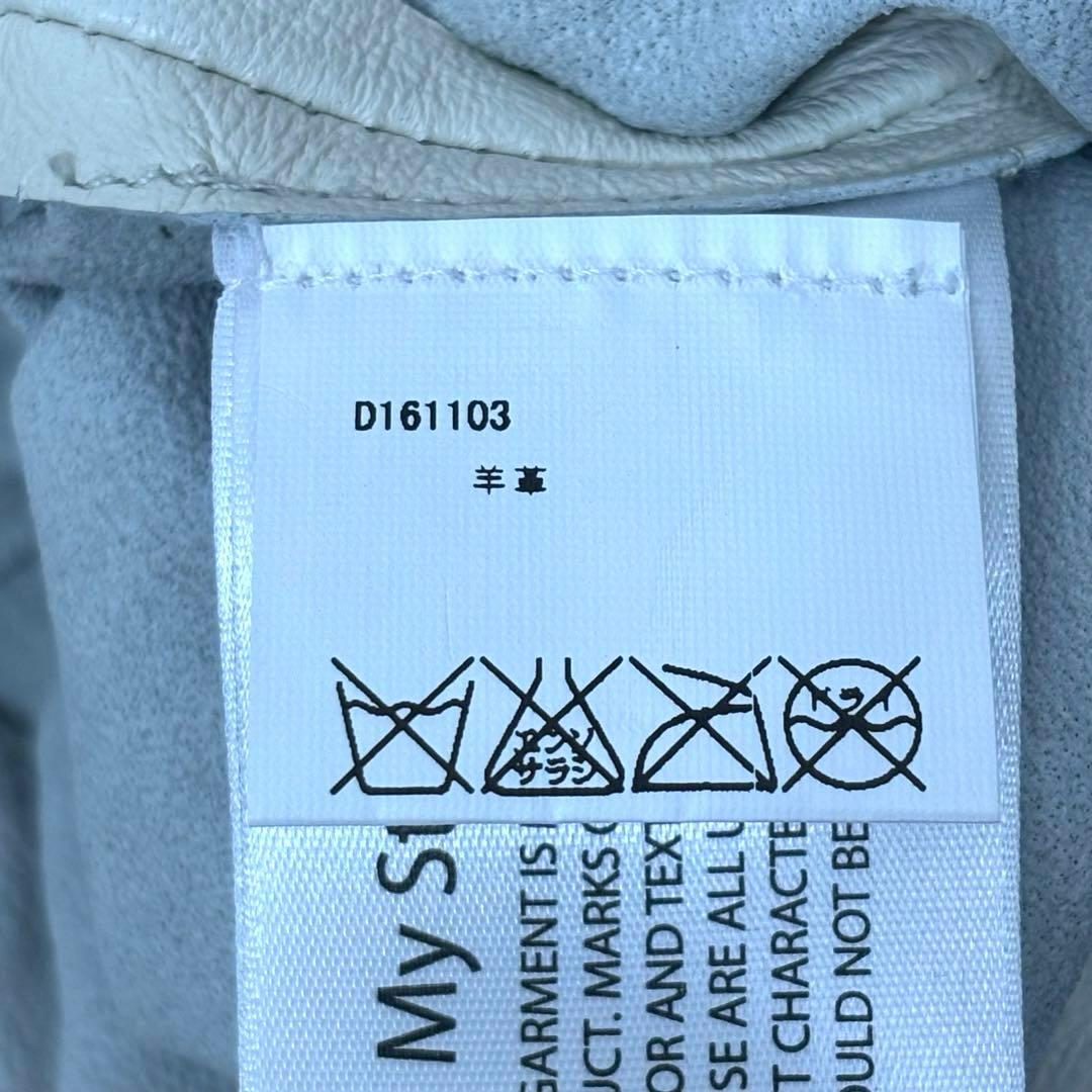 【タグ付き】美品 ドーマ DOMA 羊革 ラムレザー ガウチョパンツ ワイドXS