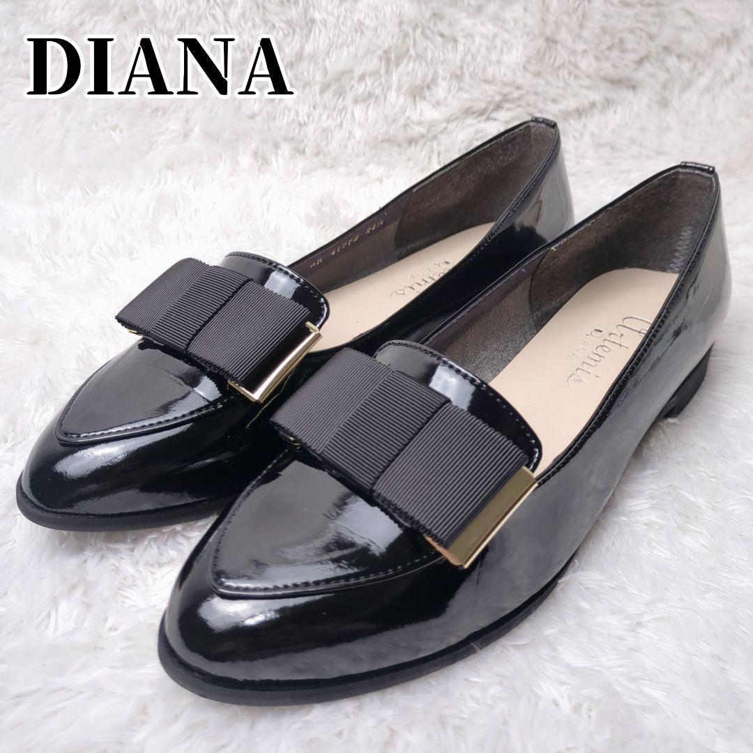 【美品】DIANA ダイアナ オペラシューズ エナメル ローファー 黒 リボン付