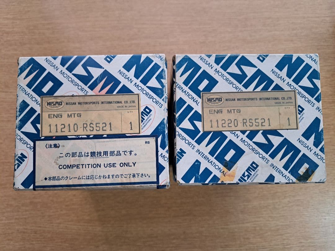 NISMO エンジンマウント 新品 シルビア 180SX等 左右1台分